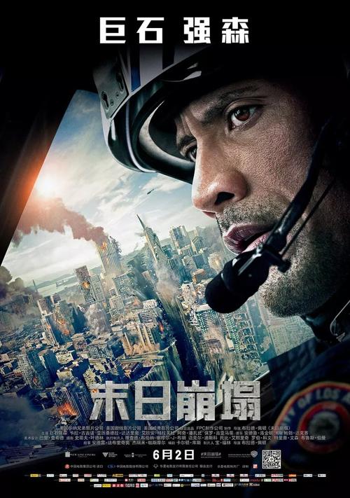 萨斯喀彻温省文凭毕业证哪里可以做假的